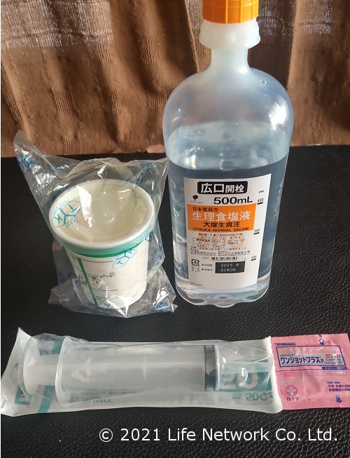 膀胱洗浄に必要な物品