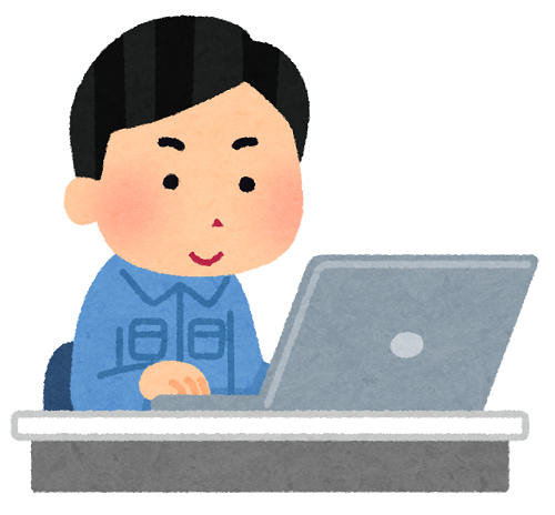 ネットで情報を探している様子
